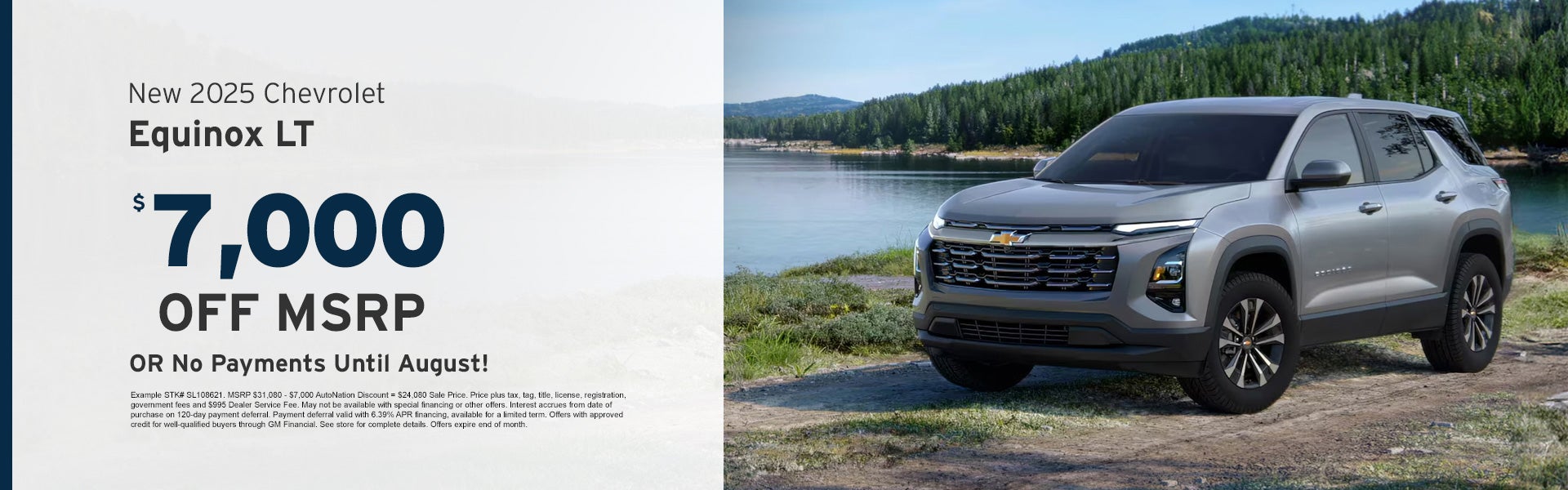 2026 Chevrolet Equinox in Miami FL